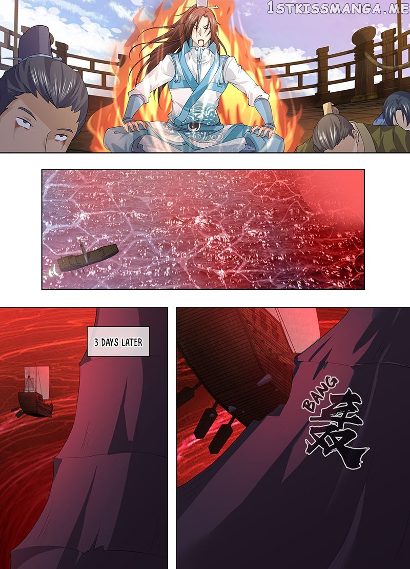 Yong Heng Zhi Zun Chapter 247 - page 11