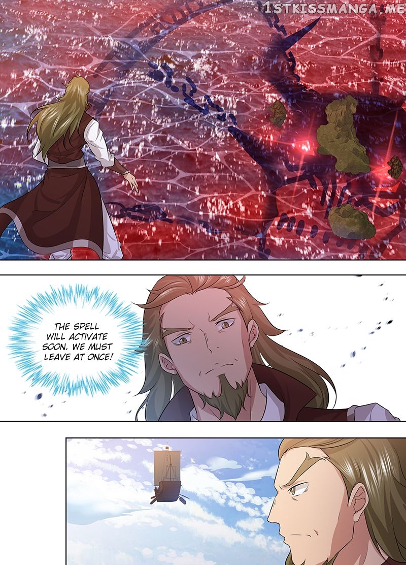 Yong Heng Zhi Zun Chapter 247 - page 2
