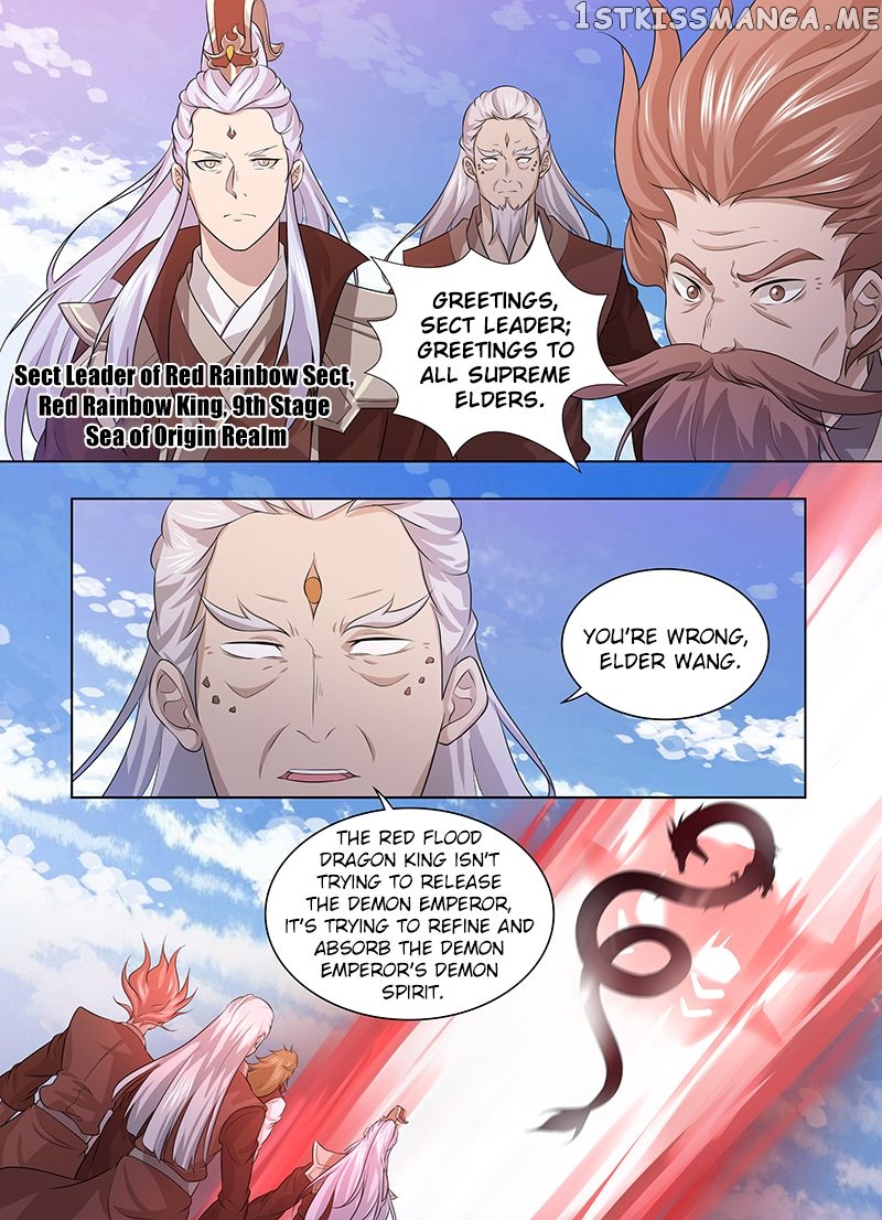 Yong Heng Zhi Zun Chapter 247 - page 6