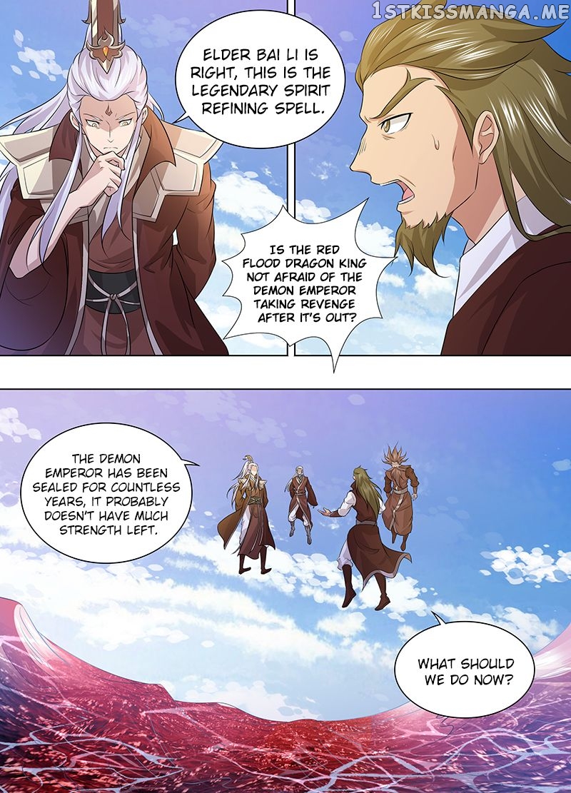 Yong Heng Zhi Zun Chapter 247 - page 7