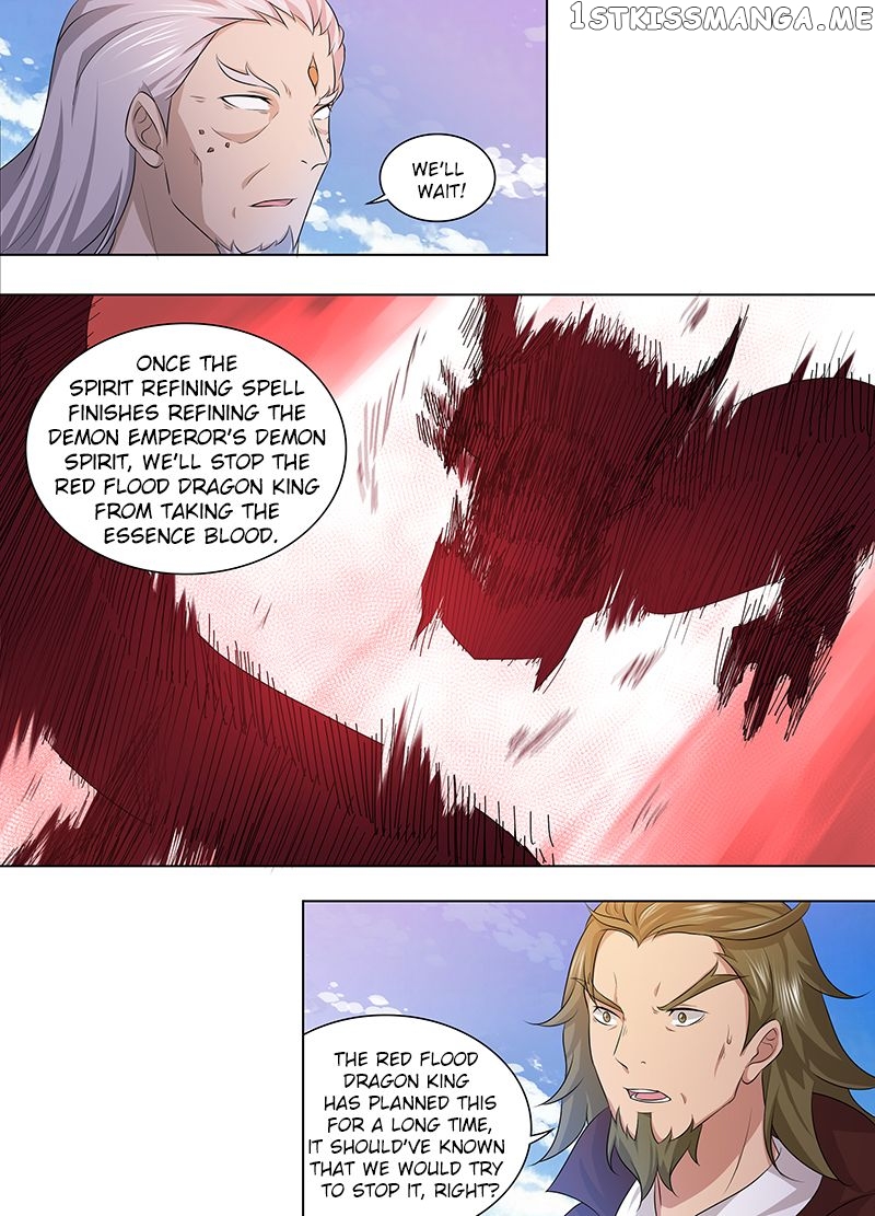 Yong Heng Zhi Zun Chapter 247 - page 8
