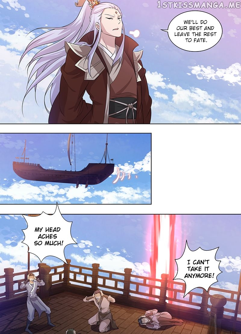 Yong Heng Zhi Zun Chapter 247 - page 9