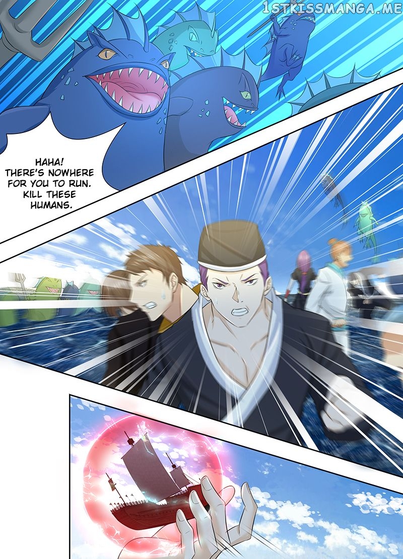 Yong Heng Zhi Zun Chapter 246 - page 10