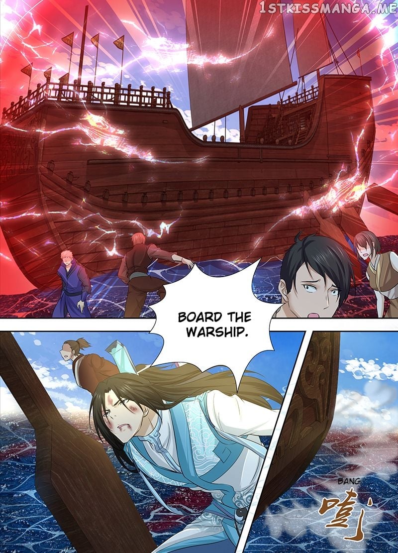 Yong Heng Zhi Zun Chapter 246 - page 11