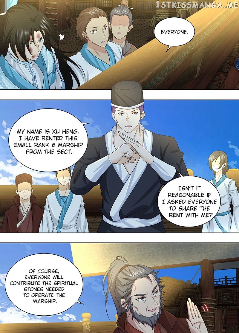 Yong Heng Zhi Zun Chapter 246 - page 13