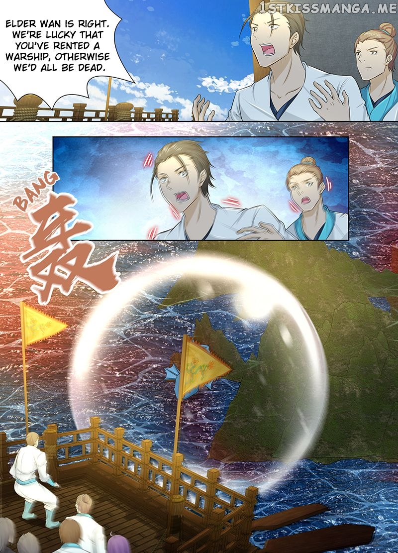 Yong Heng Zhi Zun Chapter 246 - page 14