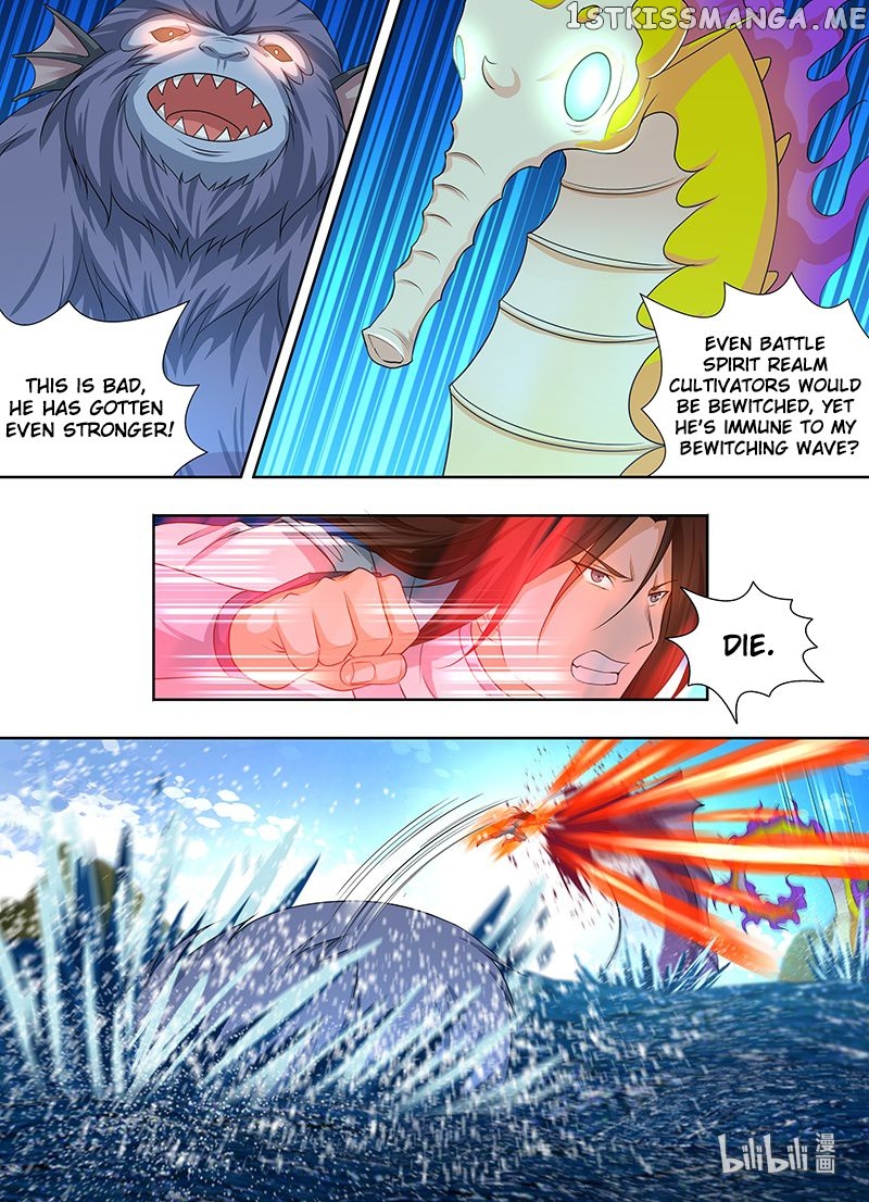 Yong Heng Zhi Zun Chapter 245 - page 13