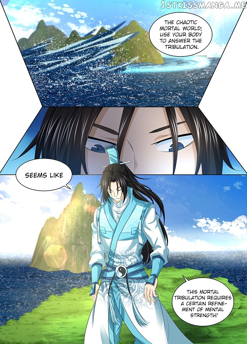 Yong Heng Zhi Zun Chapter 245 - page 2