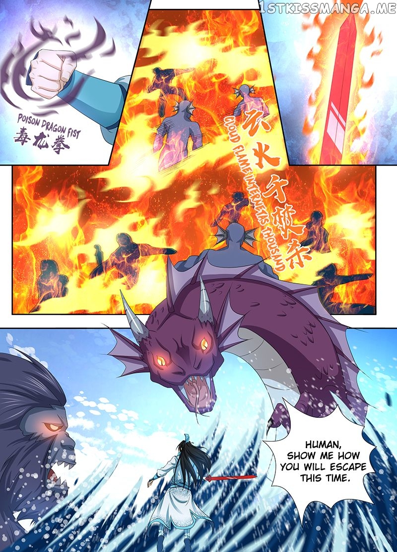 Yong Heng Zhi Zun Chapter 245 - page 8