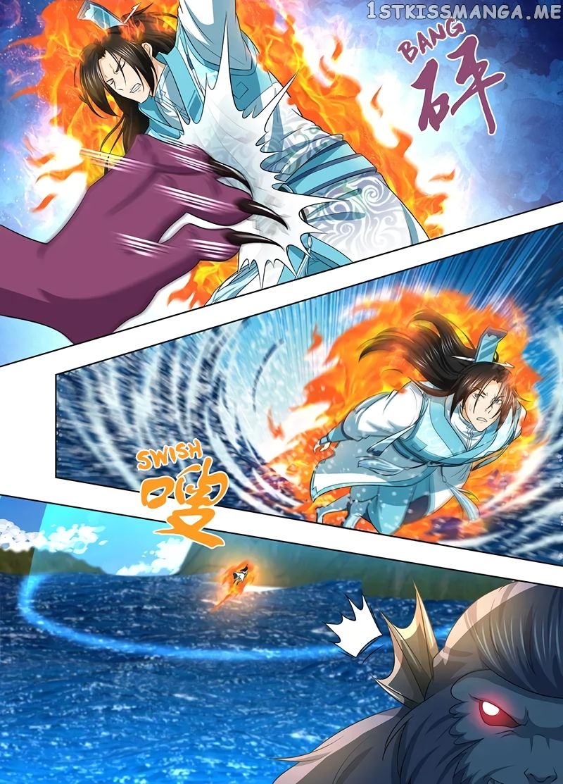Yong Heng Zhi Zun Chapter 243 - page 11