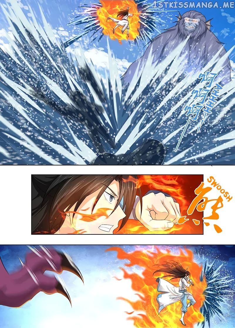 Yong Heng Zhi Zun Chapter 243 - page 5