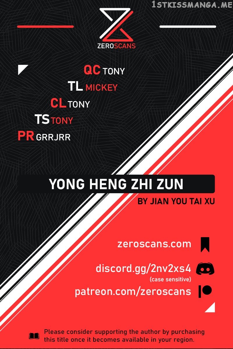Yong Heng Zhi Zun Chapter 242 - page 1