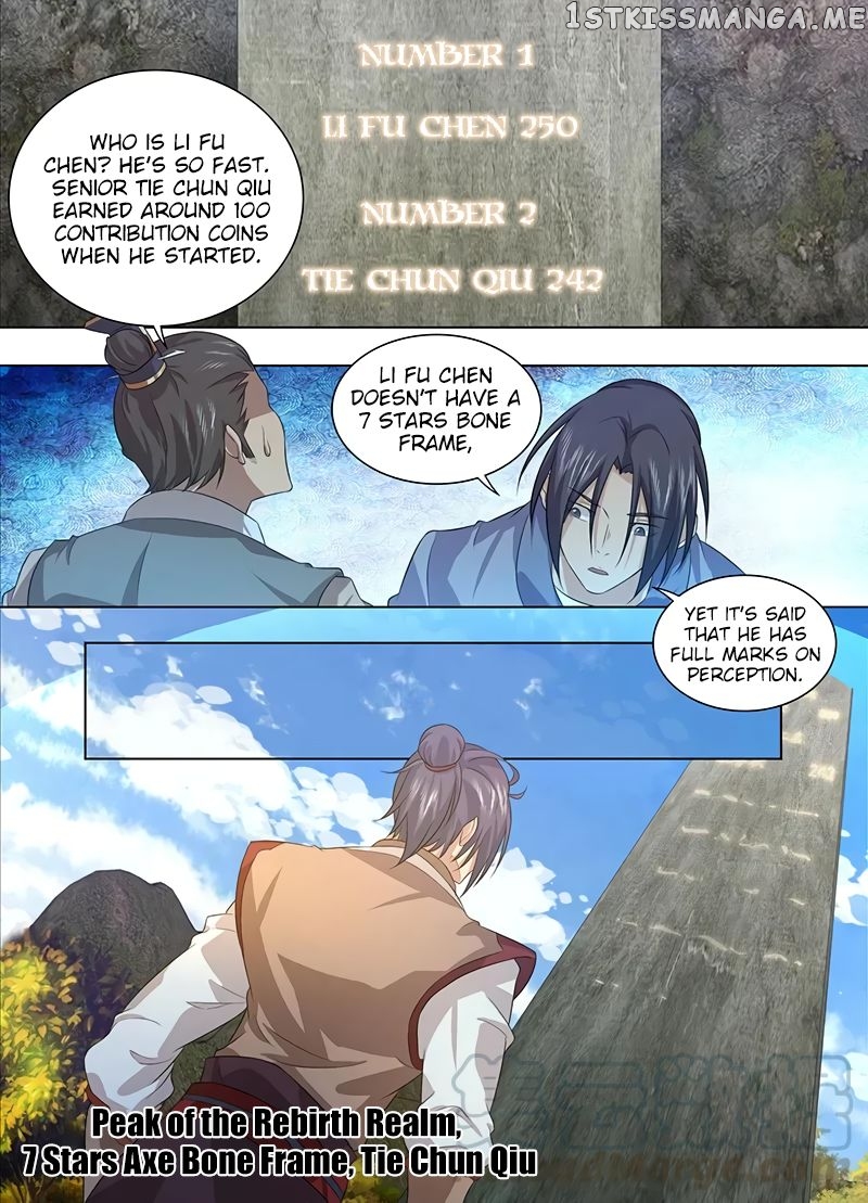 Yong Heng Zhi Zun Chapter 241 - page 10