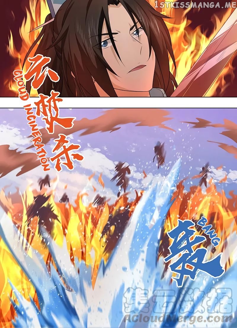 Yong Heng Zhi Zun Chapter 241 - page 8