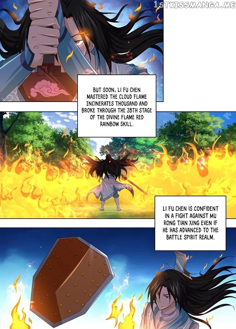 Yong Heng Zhi Zun Chapter 239 - page 11