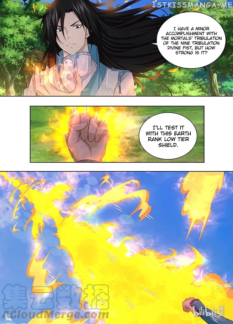 Yong Heng Zhi Zun Chapter 239 - page 12
