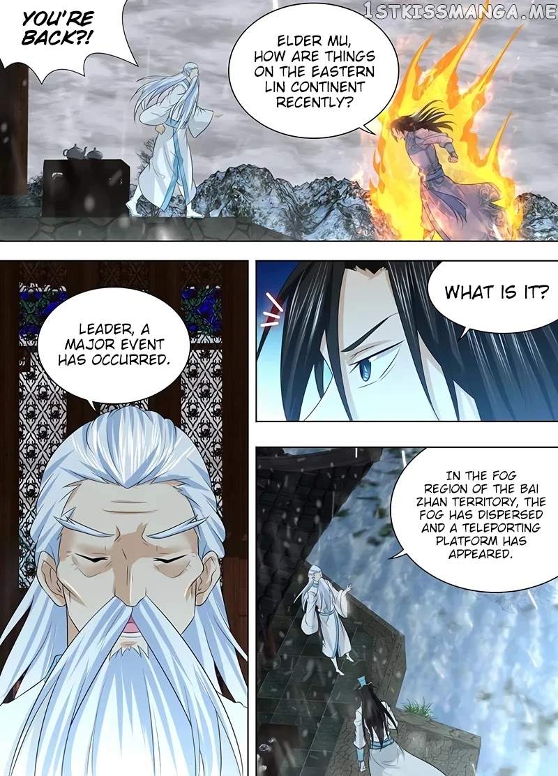 Yong Heng Zhi Zun Chapter 239 - page 3