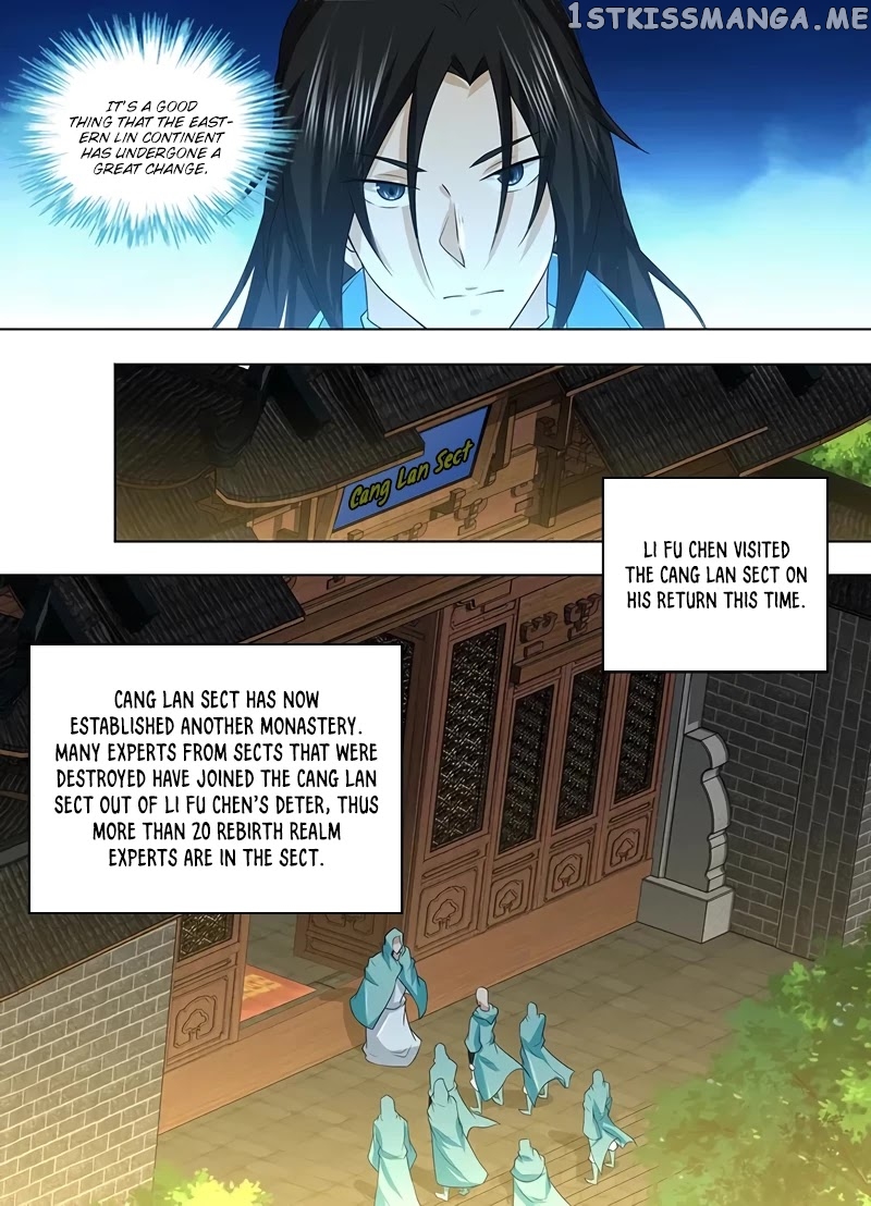 Yong Heng Zhi Zun Chapter 239 - page 5