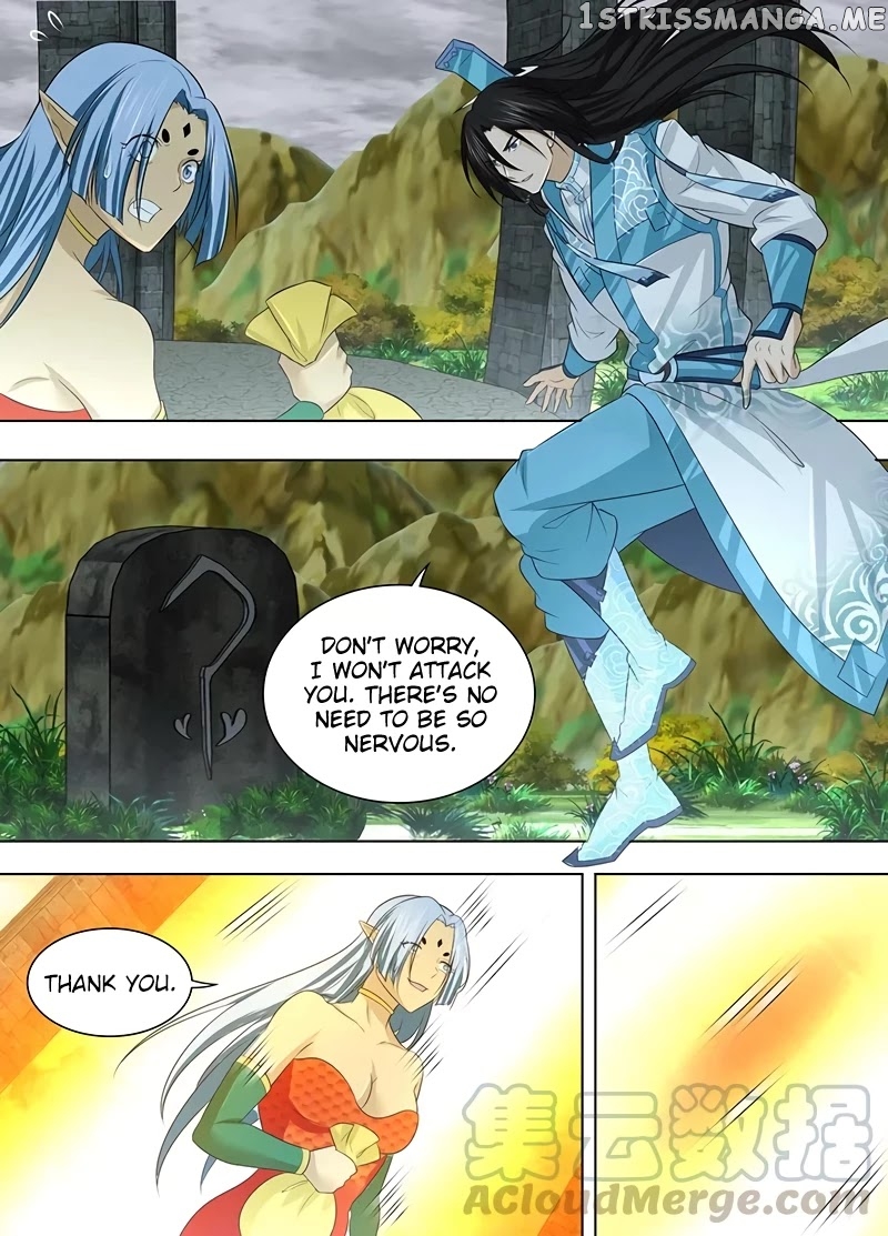 Yong Heng Zhi Zun Chapter 239 - page 8