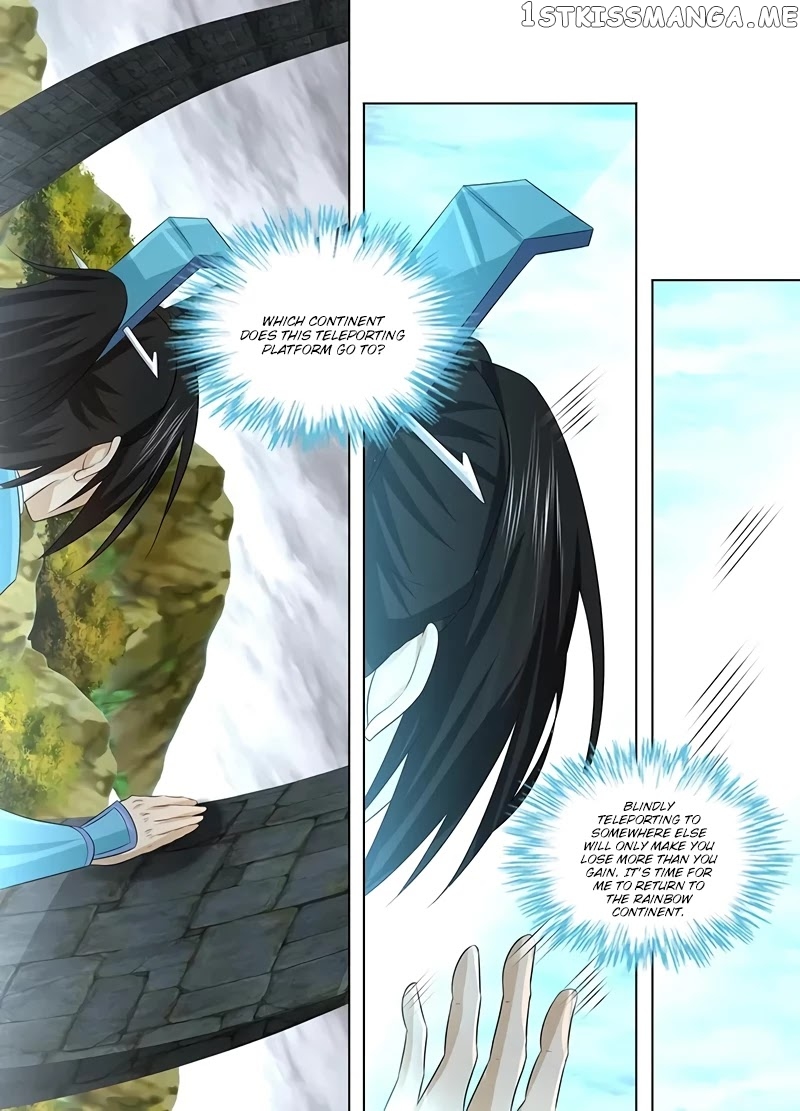 Yong Heng Zhi Zun Chapter 239 - page 9