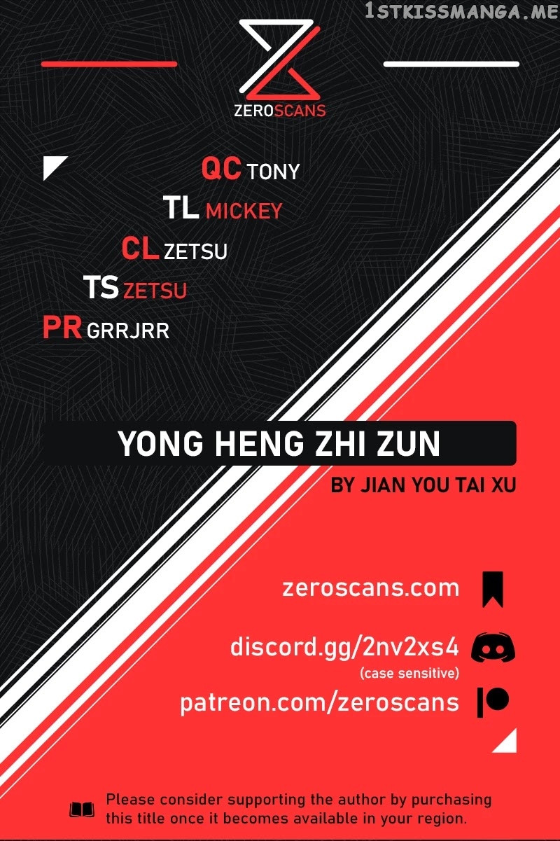 Yong Heng Zhi Zun Chapter 237 - page 1