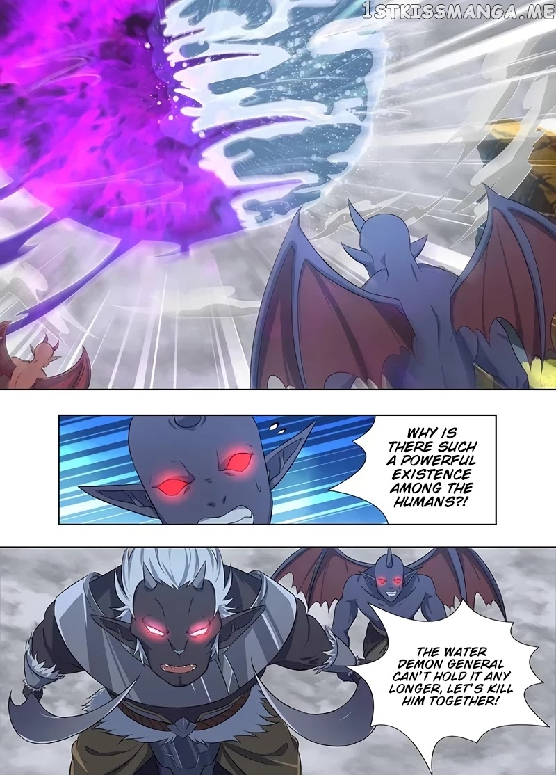 Yong Heng Zhi Zun Chapter 237 - page 10