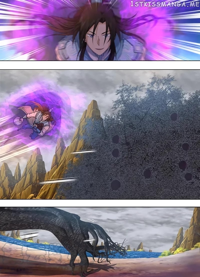 Yong Heng Zhi Zun Chapter 237 - page 2