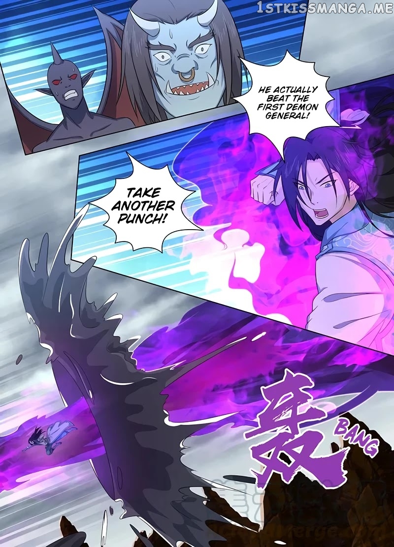 Yong Heng Zhi Zun Chapter 237 - page 8