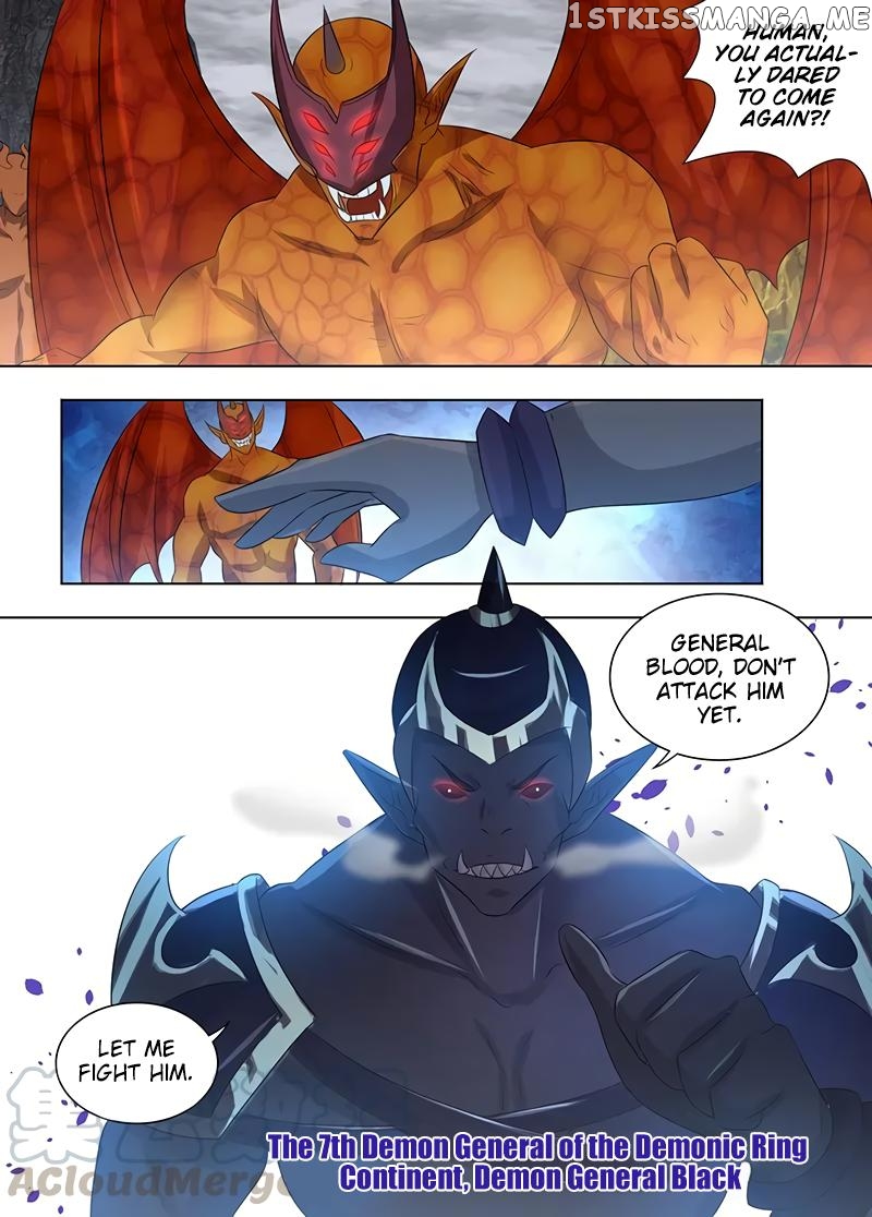 Yong Heng Zhi Zun Chapter 236 - page 11