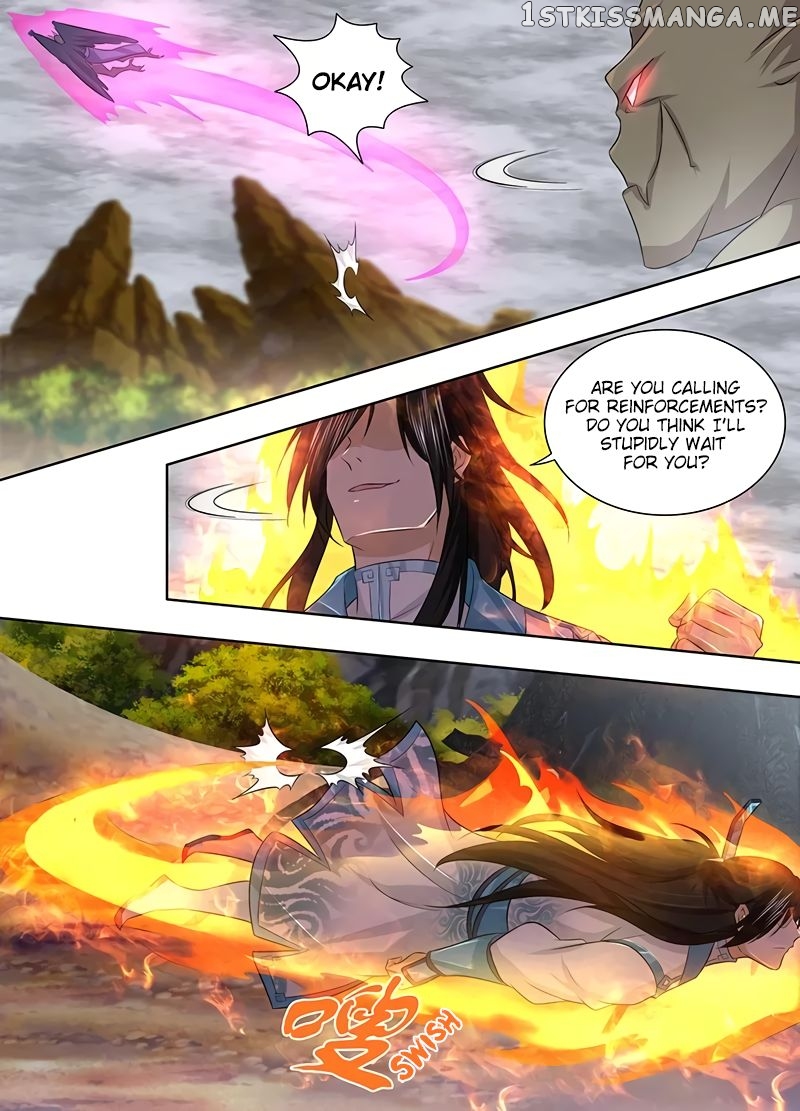 Yong Heng Zhi Zun Chapter 235 - page 12