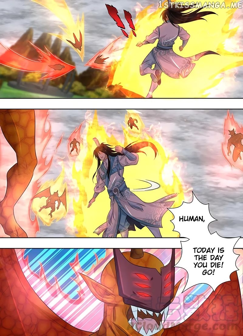 Yong Heng Zhi Zun Chapter 235 - page 14