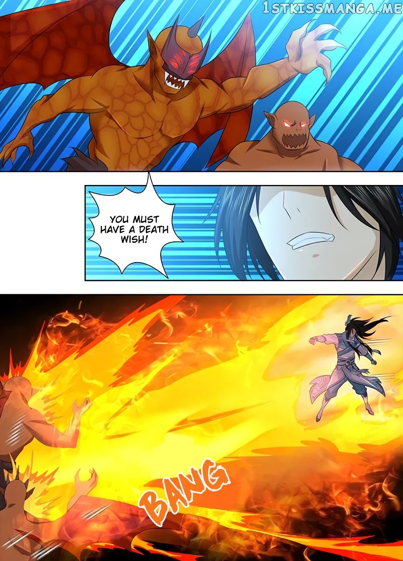 Yong Heng Zhi Zun Chapter 235 - page 15