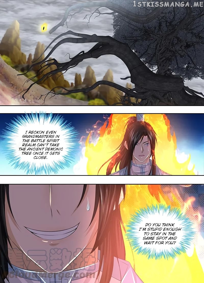 Yong Heng Zhi Zun Chapter 235 - page 2