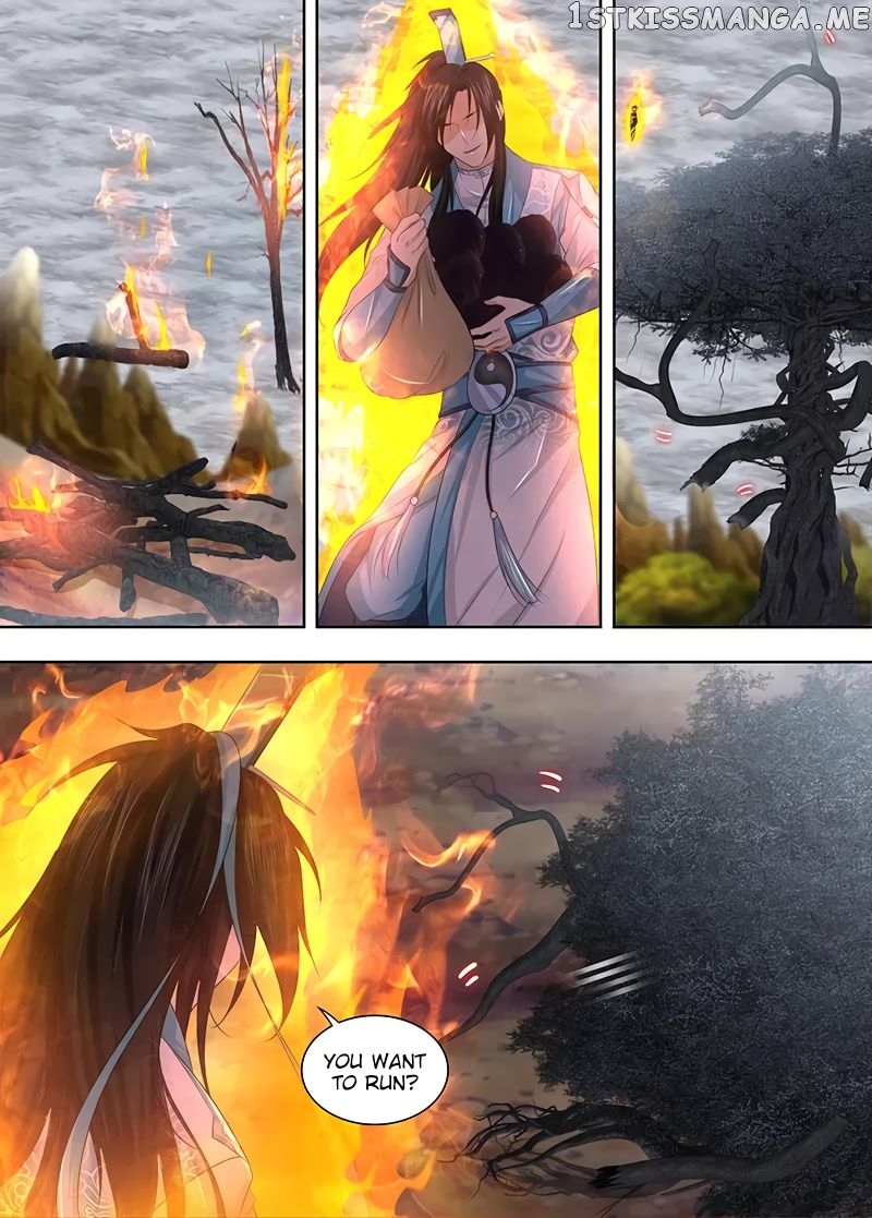 Yong Heng Zhi Zun Chapter 235 - page 4