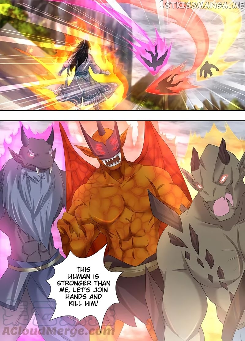 Yong Heng Zhi Zun Chapter 235 - page 6