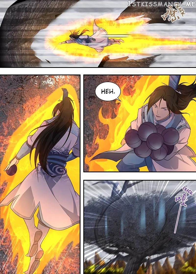 Yong Heng Zhi Zun Chapter 234 - page 17