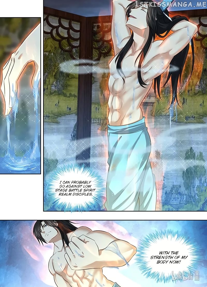 Yong Heng Zhi Zun Chapter 233 - page 10