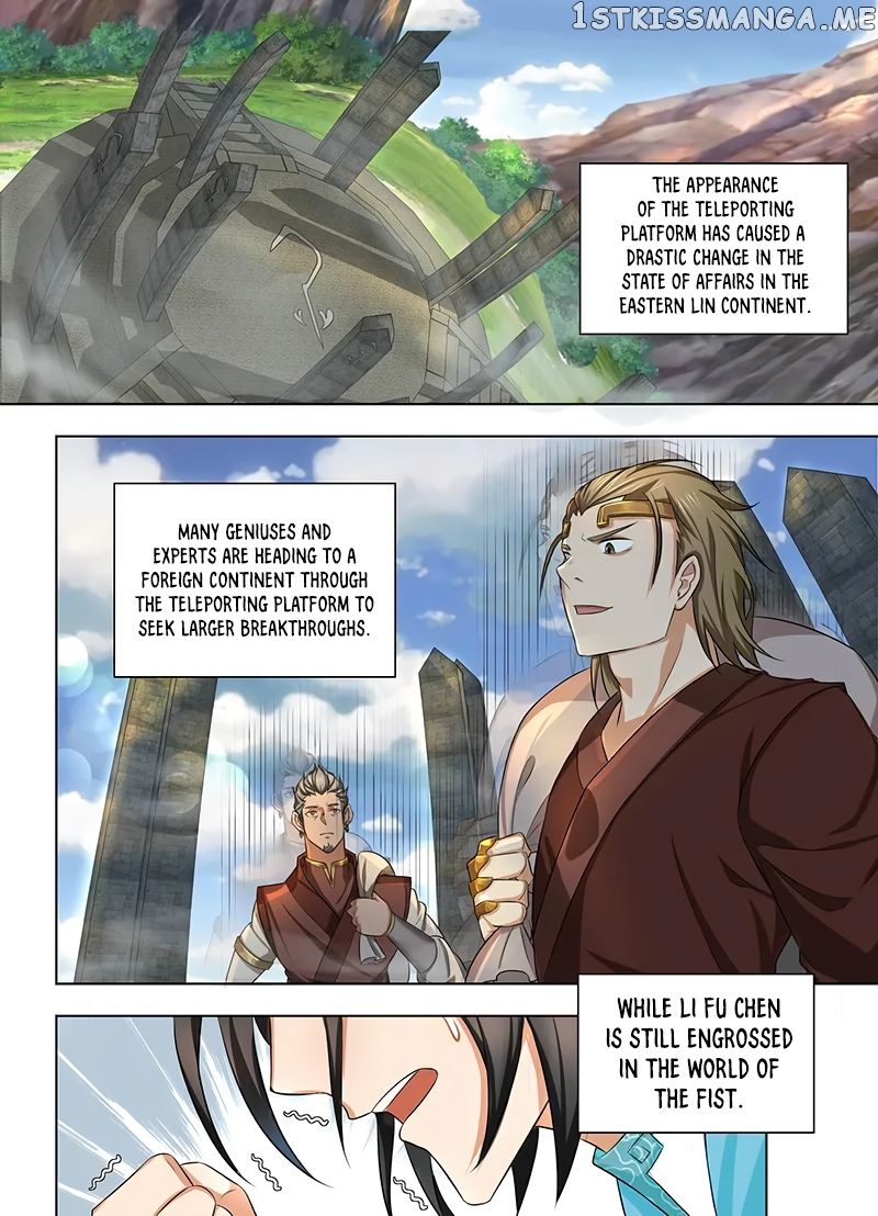 Yong Heng Zhi Zun Chapter 232 - page 11