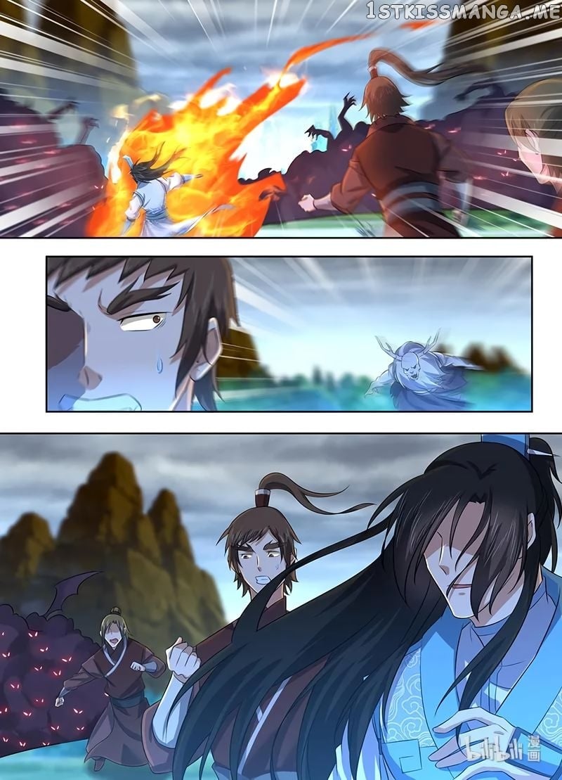 Yong Heng Zhi Zun Chapter 231 - page 16