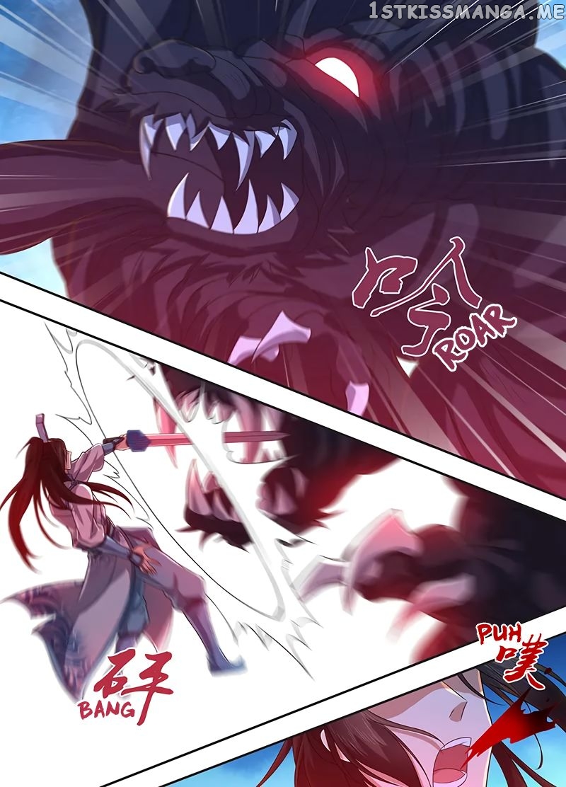 Yong Heng Zhi Zun Chapter 231 - page 4
