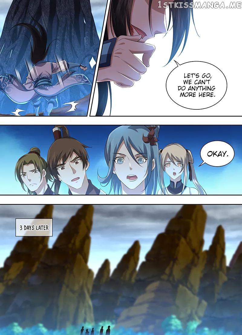 Yong Heng Zhi Zun Chapter 231 - page 5