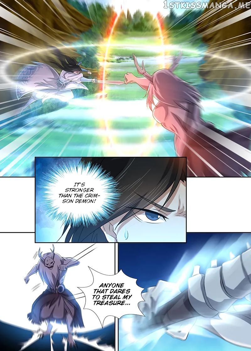 Yong Heng Zhi Zun Chapter 231 - page 8
