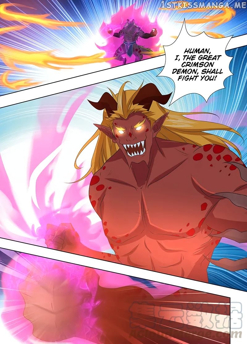 Yong Heng Zhi Zun Chapter 230 - page 10