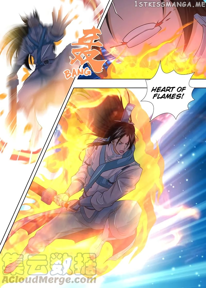 Yong Heng Zhi Zun Chapter 230 - page 12