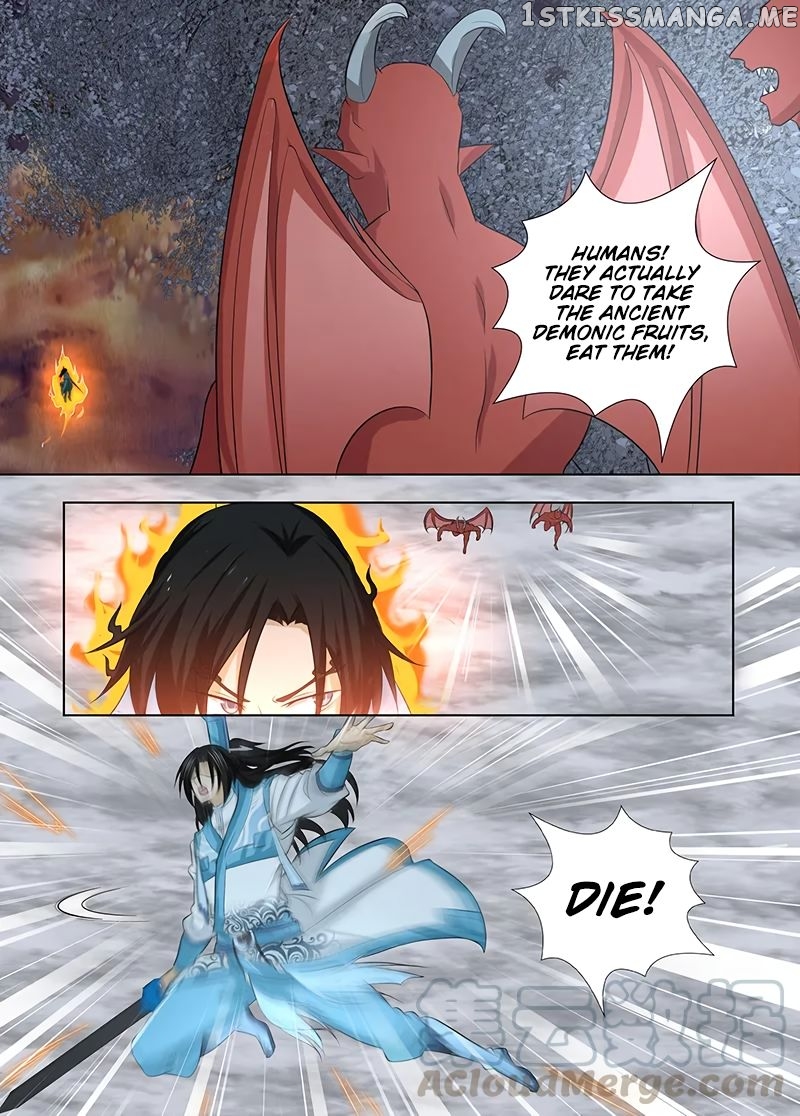 Yong Heng Zhi Zun Chapter 230 - page 8