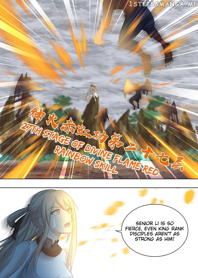 Yong Heng Zhi Zun Chapter 230 - page 9