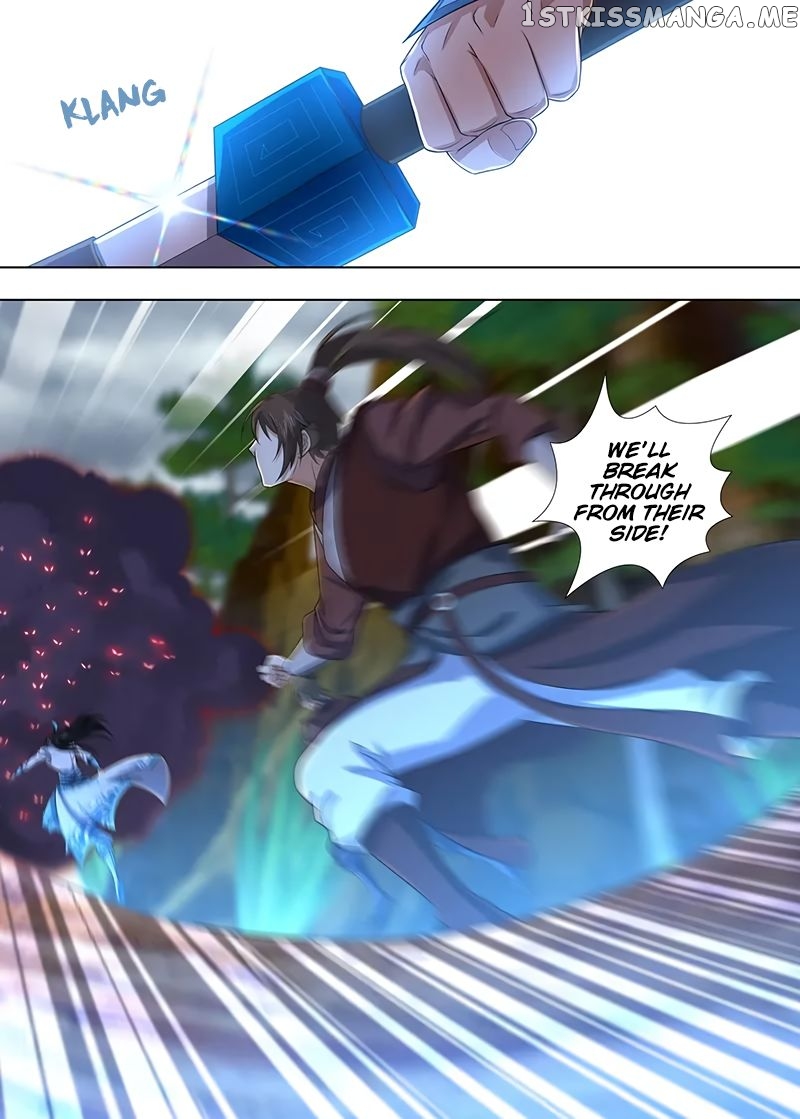 Yong Heng Zhi Zun Chapter 229 - page 4