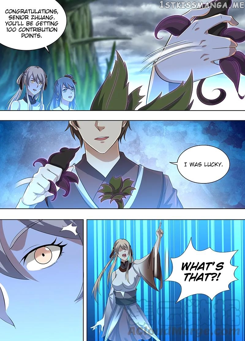 Yong Heng Zhi Zun Chapter 228 - page 8