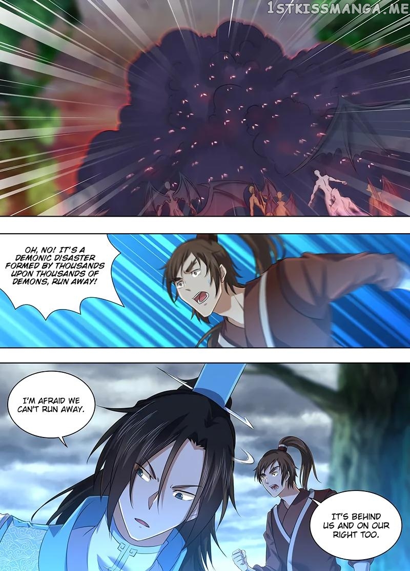 Yong Heng Zhi Zun Chapter 228 - page 9