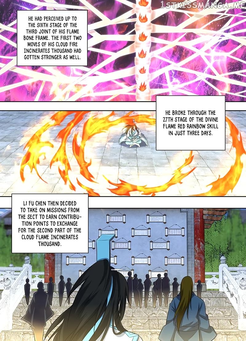 Yong Heng Zhi Zun Chapter 227 - page 11